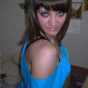 Miss Dukascopy