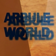 arbule